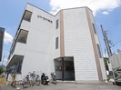 近鉄大阪線（近畿）/大和高田駅 徒歩5分 1階 築32年の外観