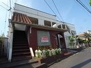 近鉄南大阪線/高田市駅 徒歩7分 1階 築39年の外観