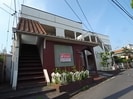 近鉄南大阪線/高田市駅 徒歩7分 1階 築39年の外観
