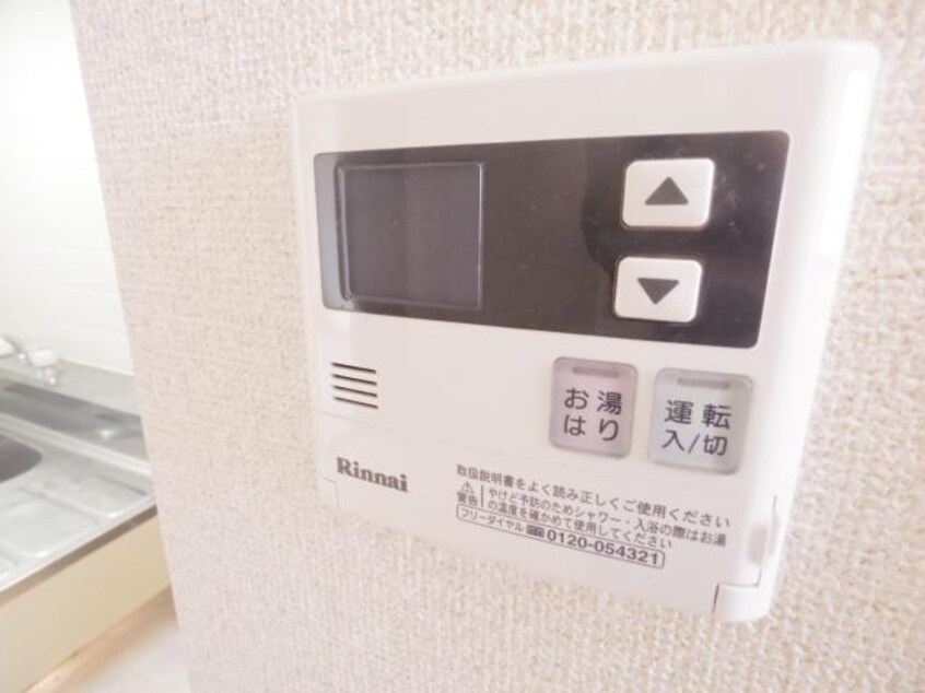  近鉄大阪線（近畿）/大和高田駅 徒歩9分 2階 築29年
