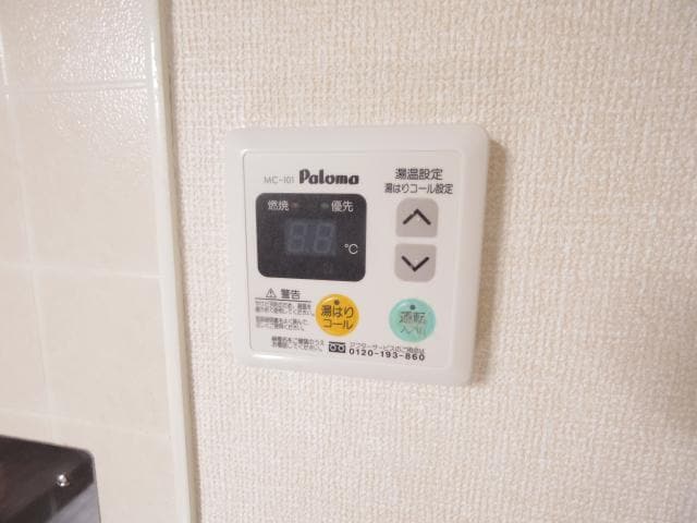  近鉄南大阪線/高田市駅 徒歩9分 1階 築27年