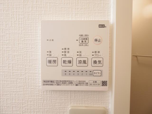  近鉄大阪線（近畿）/大和高田駅 徒歩18分 1階 築31年