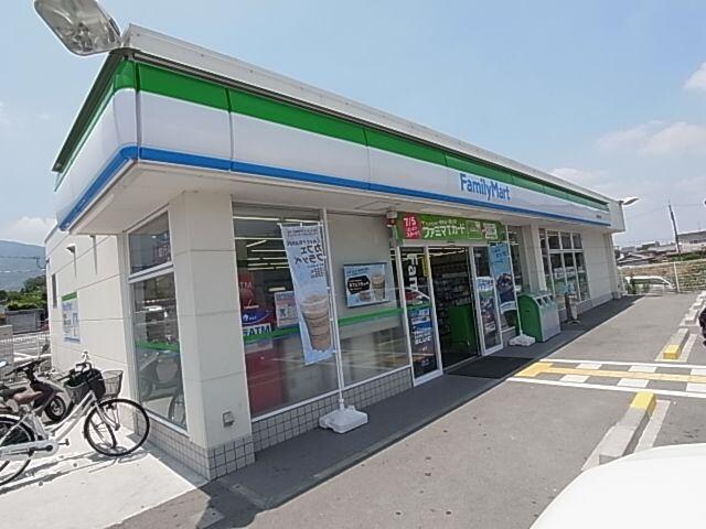 ファミリーマート青翔高校前店(コンビニ)まで533m 近鉄御所線/近鉄御所駅 徒歩17分 2階 築30年