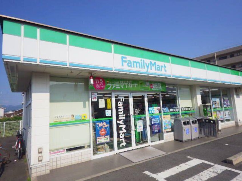 ファミリーマート御所東松本店(コンビニ)まで1460m 近鉄御所線/近鉄御所駅 徒歩17分 2階 築30年