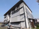 和歌山線/大和二見駅 徒歩5分 2階 築32年の外観