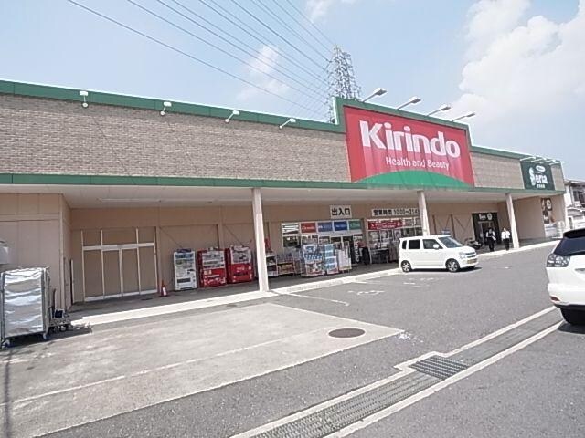 キリン堂高田神楽店(ドラッグストア)まで965m 近鉄大阪線（近畿）/大和高田駅 徒歩10分 1階 築29年