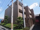  近鉄大阪線（近畿）/大和高田駅 徒歩14分 1階 築21年