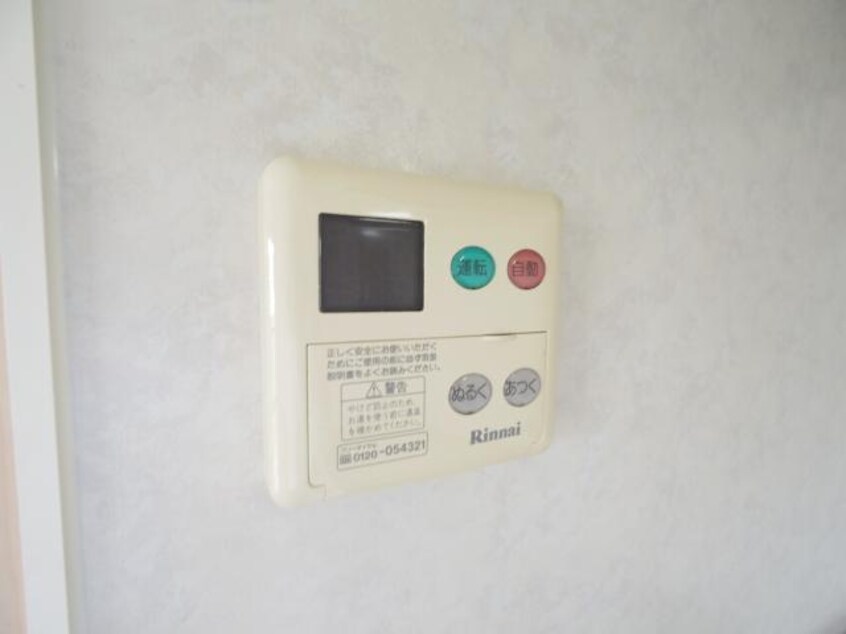  近鉄御所線/近鉄新庄駅 徒歩12分 2階 築22年