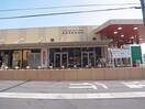 スーパーマーケットＫＩＮＳＨＯ大和高田店(スーパー)まで1638m 近鉄南大阪線/高田市駅 徒歩12分 1階 築29年