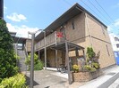 近鉄南大阪線/高田市駅 徒歩12分 2階 築21年の外観