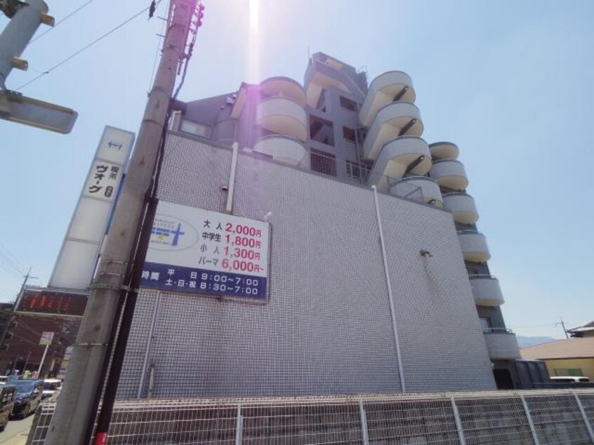  近鉄大阪線（近畿）/大和高田駅 徒歩5分 2階 築33年