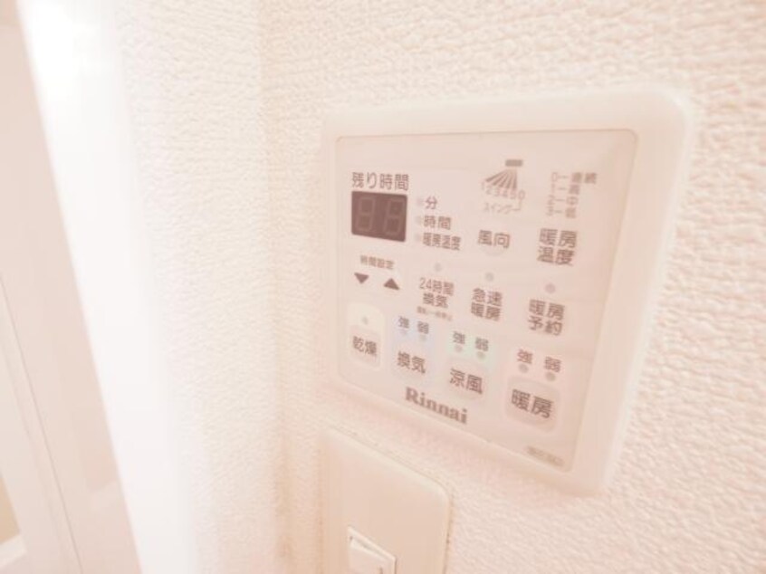  近鉄御所線/近鉄御所駅 徒歩8分 1階 築21年