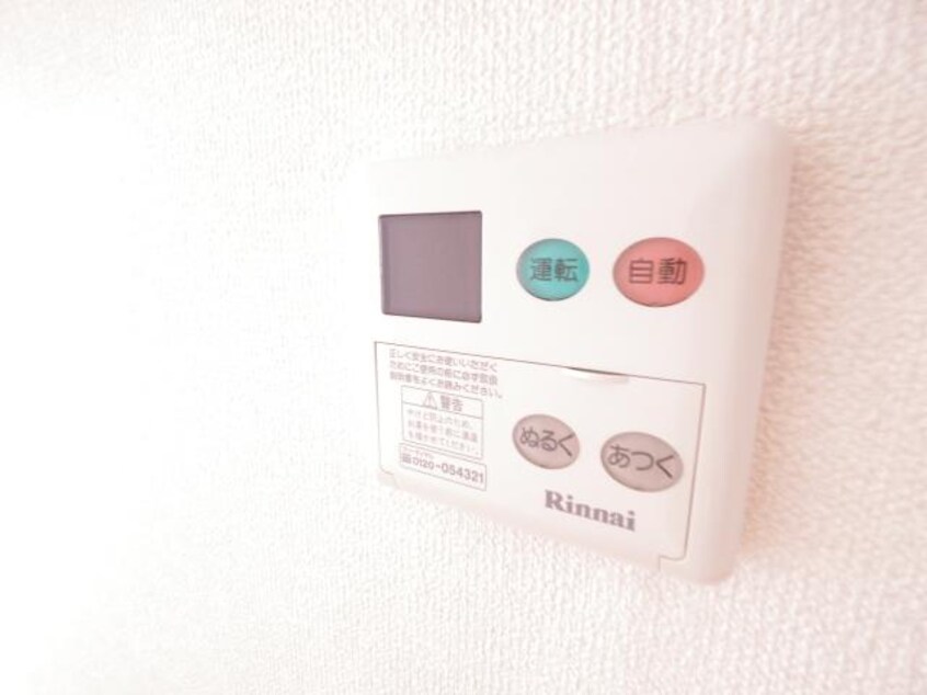  近鉄御所線/近鉄御所駅 徒歩8分 1階 築21年