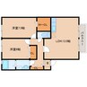 近鉄御所線/近鉄新庄駅 徒歩12分 1階 築20年 2LDKの間取り
