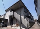 近鉄大阪線（近畿）/大和高田駅 徒歩3分 1階 築19年の外観