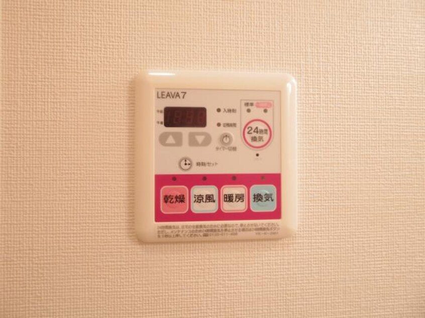  和歌山線/高田駅 徒歩10分 1階 築19年