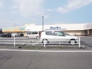 サンディ高田店(スーパー)まで687m 和歌山線/高田駅 徒歩10分 1階 築19年