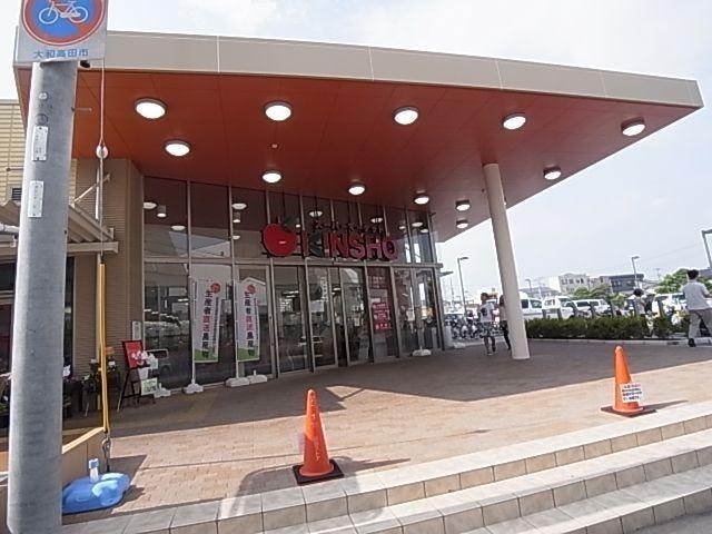 スーパーマーケットＫＩＮＳＨＯ大和高田店(スーパー)まで401m 和歌山線/高田駅 徒歩10分 1階 築19年