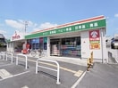 キリン堂三和町店(ドラッグストア)まで604m 和歌山線/高田駅 徒歩10分 1階 築19年
