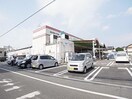 グランドストアたかだ店(ショッピングセンター/アウトレットモール)まで797m 和歌山線/高田駅 徒歩10分 1階 築19年