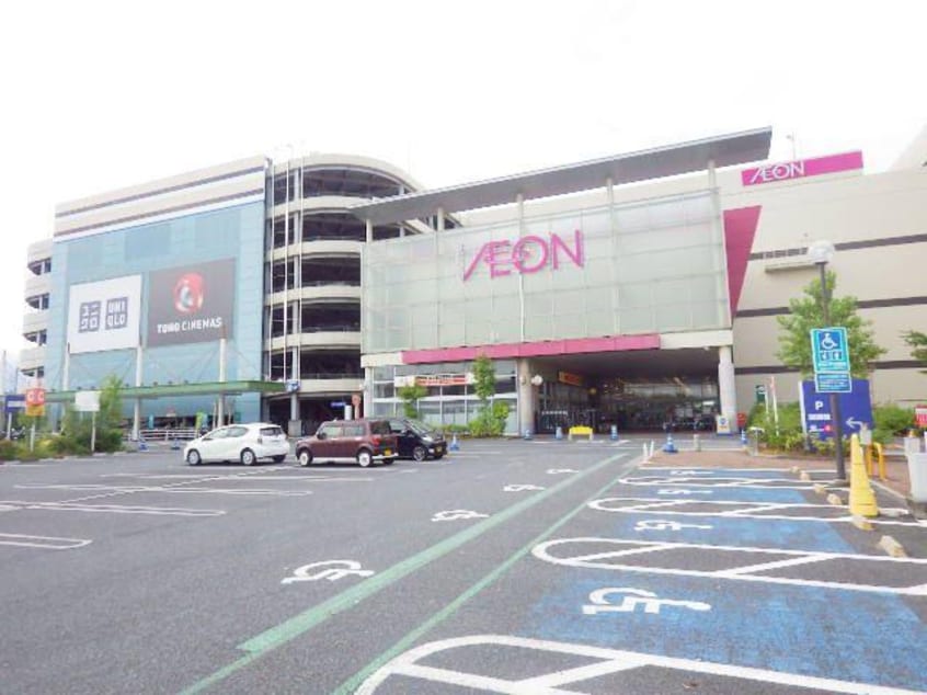 イオンモール橿原(ショッピングセンター/アウトレットモール)まで2801m 和歌山線/高田駅 徒歩10分 1階 築19年