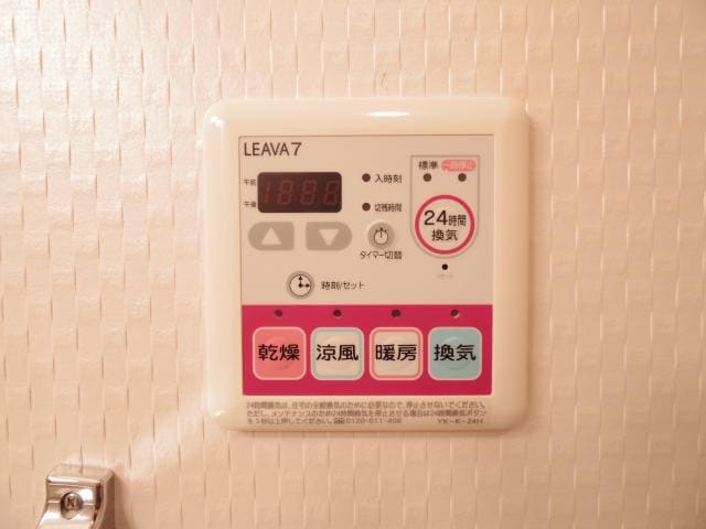  和歌山線/玉手駅 徒歩10分 1階 築19年