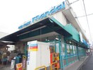 万代尺土店(スーパー)まで2147m 近鉄南大阪線/磐城駅 徒歩12分 1階 築18年