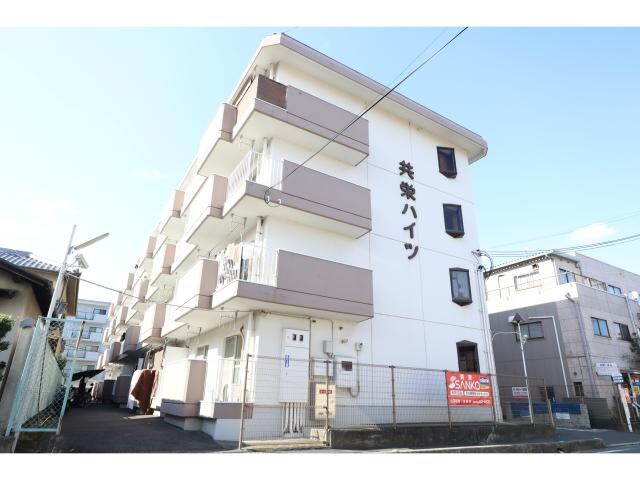  近鉄南大阪線/高田市駅 徒歩12分 4階 築45年