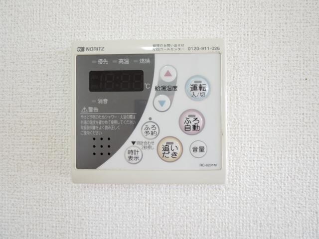  近鉄大阪線（近畿）/築山駅 徒歩10分 2階 築18年