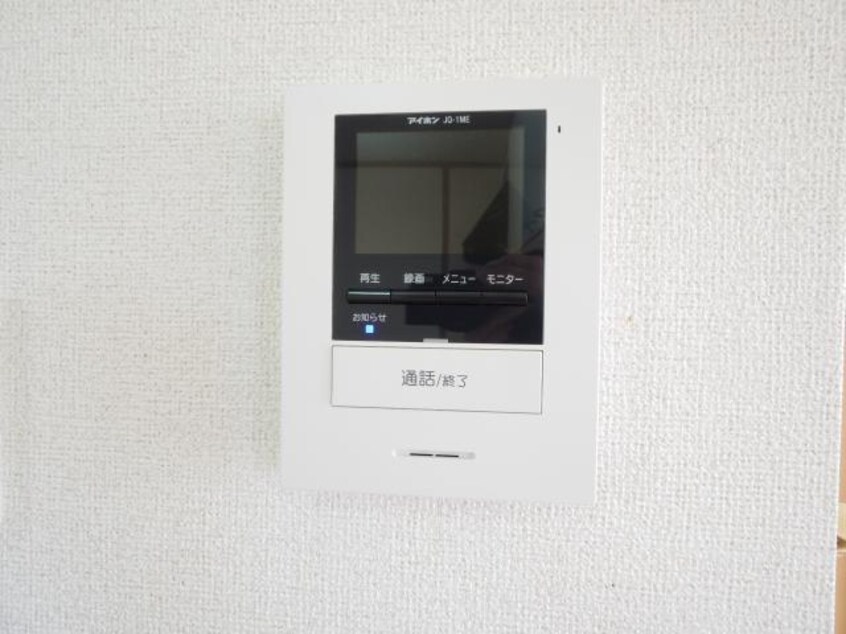  近鉄大阪線（近畿）/築山駅 徒歩10分 2階 築18年