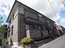 近鉄大阪線（近畿）/大和高田駅 バス:13分:停歩2分 2階 築18年の外観