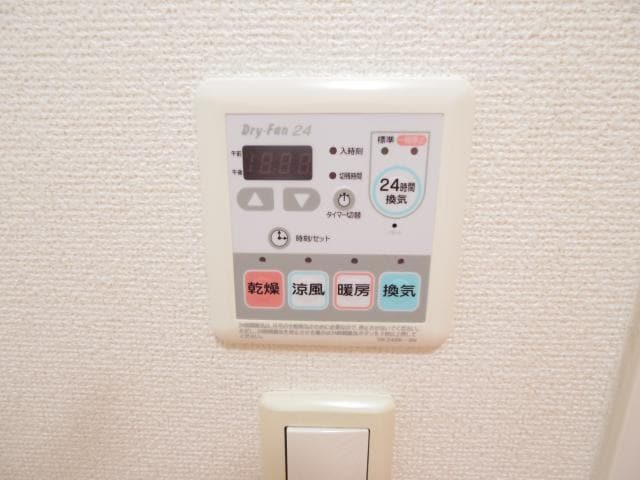  近鉄南大阪線/高田市駅 徒歩15分 1階 築18年