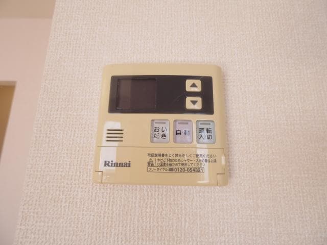  近鉄大阪線（近畿）/築山駅 徒歩3分 2階 築19年