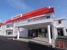近鉄南大阪線/高田市駅 徒歩10分 2階 築27年の外観