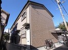 近鉄南大阪線/高田市駅 徒歩5分 1階 築16年の外観