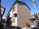 近鉄南大阪線/高田市駅 徒歩5分 1階 築16年の外観
