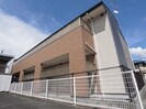 近鉄大阪線（近畿）/大和高田駅 徒歩10分 1階 築15年の外観