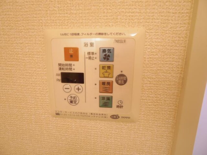  近鉄大阪線（近畿）/大和高田駅 徒歩17分 1階 築17年