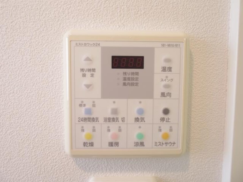  近鉄南大阪線/高田市駅 徒歩3分 2階 築16年