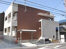 近鉄大阪線（近畿）/大和高田駅 徒歩15分 1階 築14年の外観