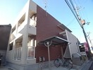  近鉄大阪線（近畿）/大和高田駅 徒歩15分 2階 築14年