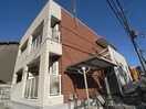  近鉄大阪線（近畿）/大和高田駅 徒歩15分 2階 築14年