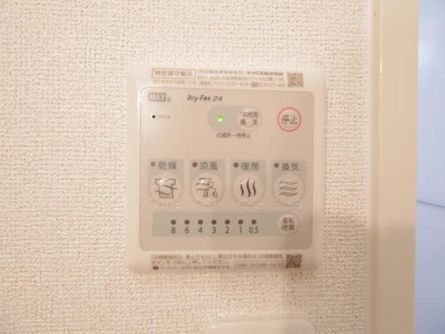  和歌山線/大和二見駅 徒歩6分 1階 築18年