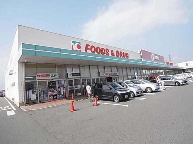 オークワ大和高田店(スーパー)まで1545m 近鉄南大阪線/高田市駅 徒歩4分 1階 築14年