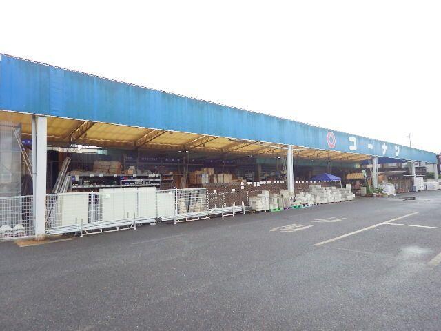 ホームセンターコーナン大和高田店(電気量販店/ホームセンター)まで1670m 近鉄南大阪線/高田市駅 徒歩4分 1階 築14年