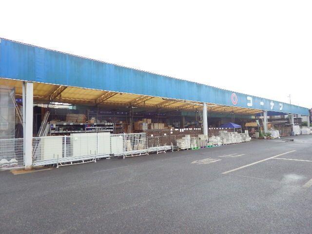 ホームセンターコーナン大和高田店(電気量販店/ホームセンター)まで1670m 近鉄南大阪線/高田市駅 徒歩4分 3階 築15年