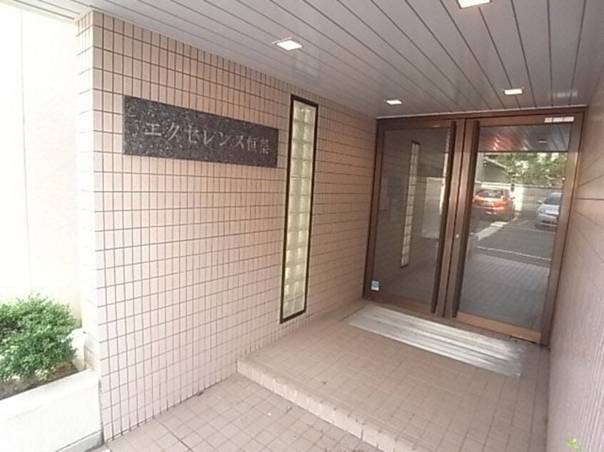  近鉄大阪線（近畿）/大和高田駅 徒歩6分 2階 築33年
