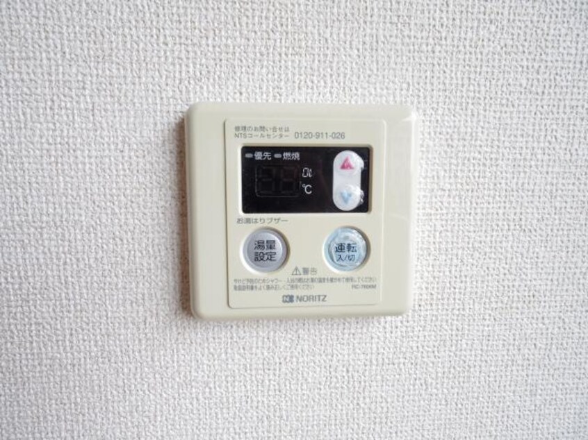  近鉄大阪線（近畿）/大和高田駅 徒歩6分 2階 築34年