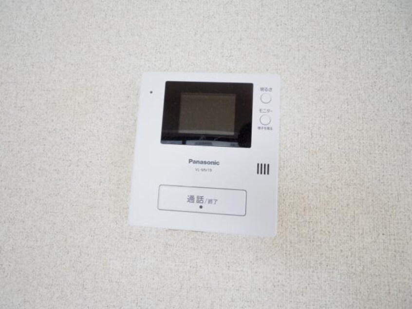  近鉄大阪線（近畿）/大和高田駅 徒歩6分 2階 築34年