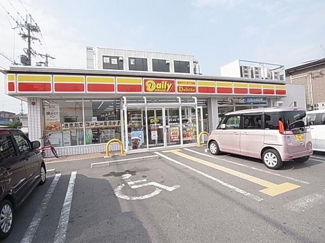 デイリーヤマザキ大和高田中町店(コンビニ)まで1171m 近鉄大阪線（近畿）/大和高田駅 徒歩10分 1-2階 築44年